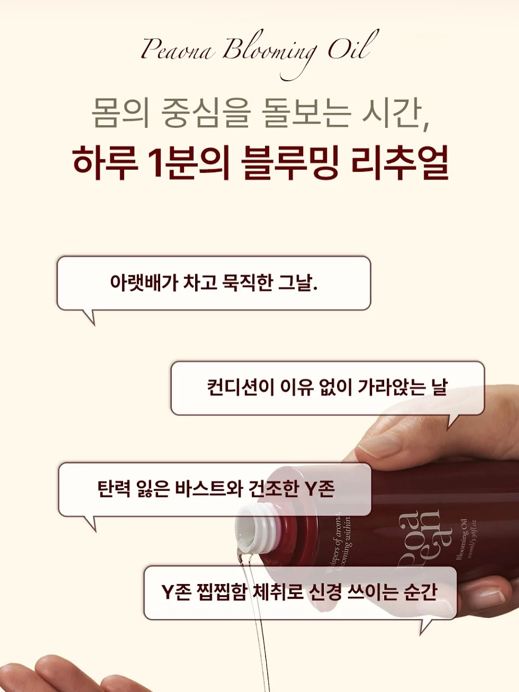 자동 비눗방울 분사기 4