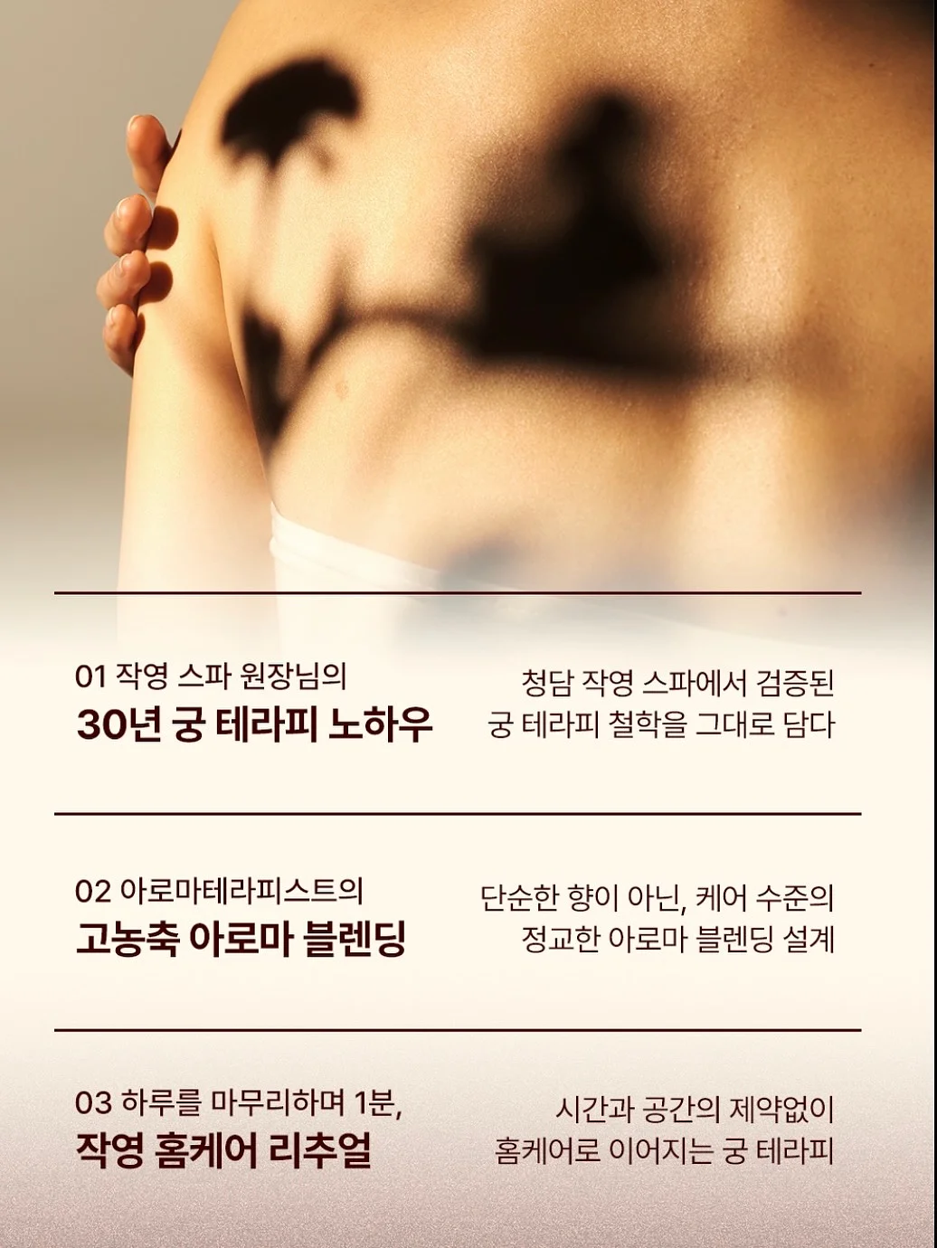 자동 비눗방울 분사기 6