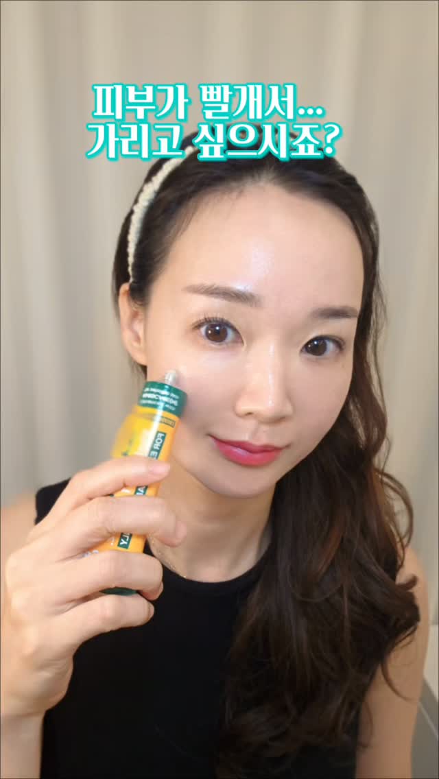 소이네 청크 그래놀라
