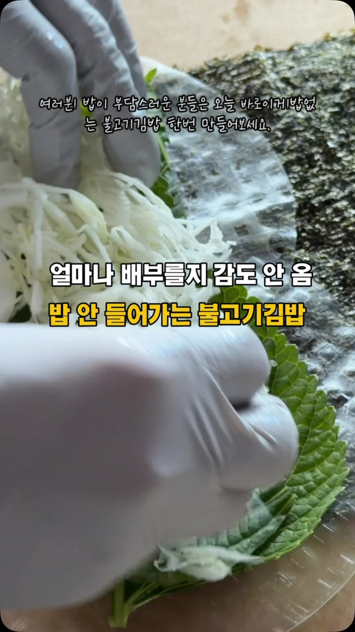 제이디홈드레싱 3단 멀티수납장