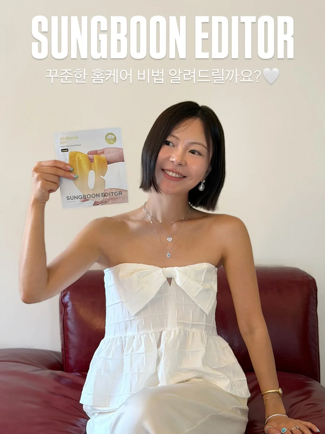 듀얼 뒤집개 1