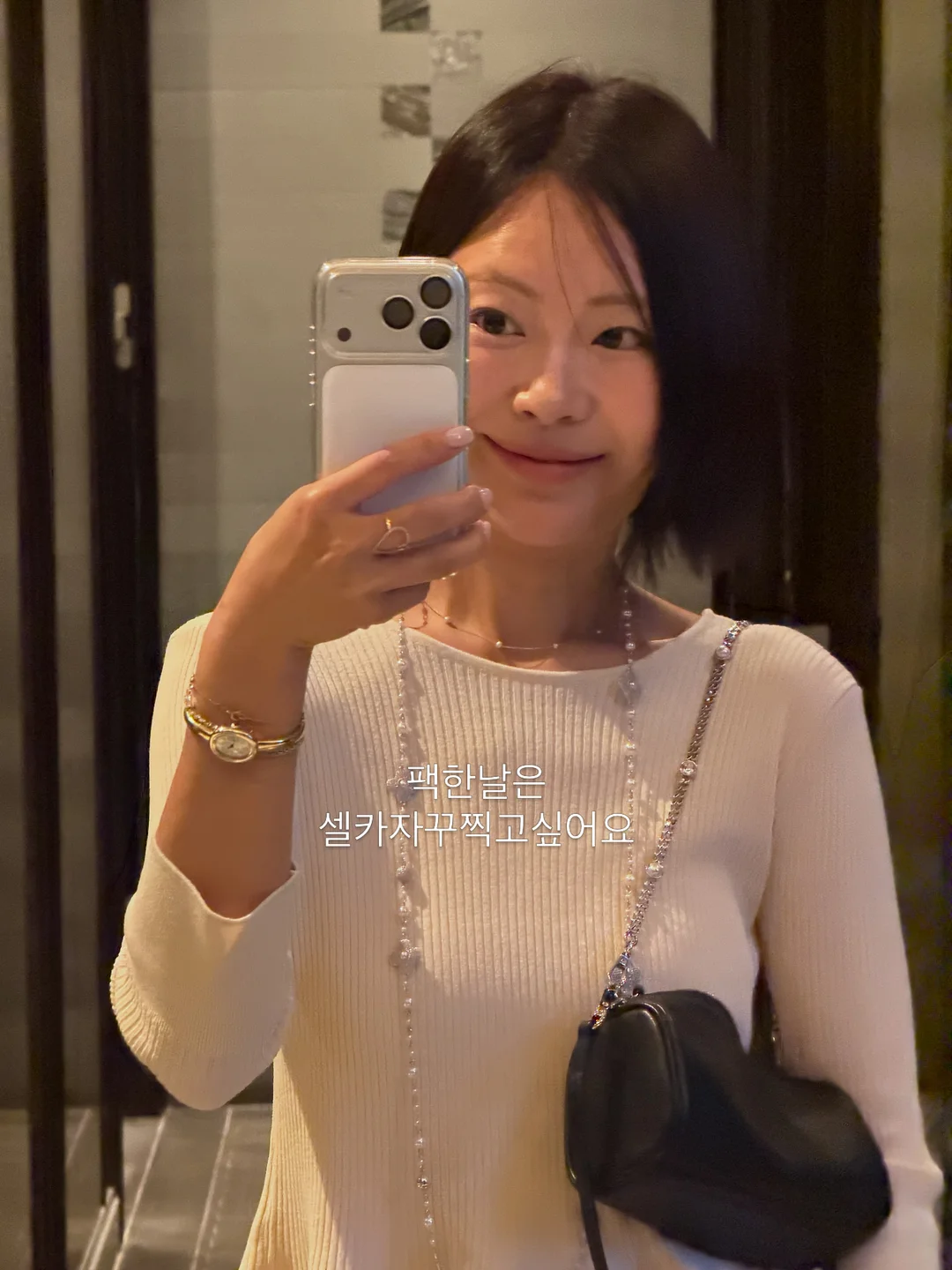 듀얼 뒤집개 7