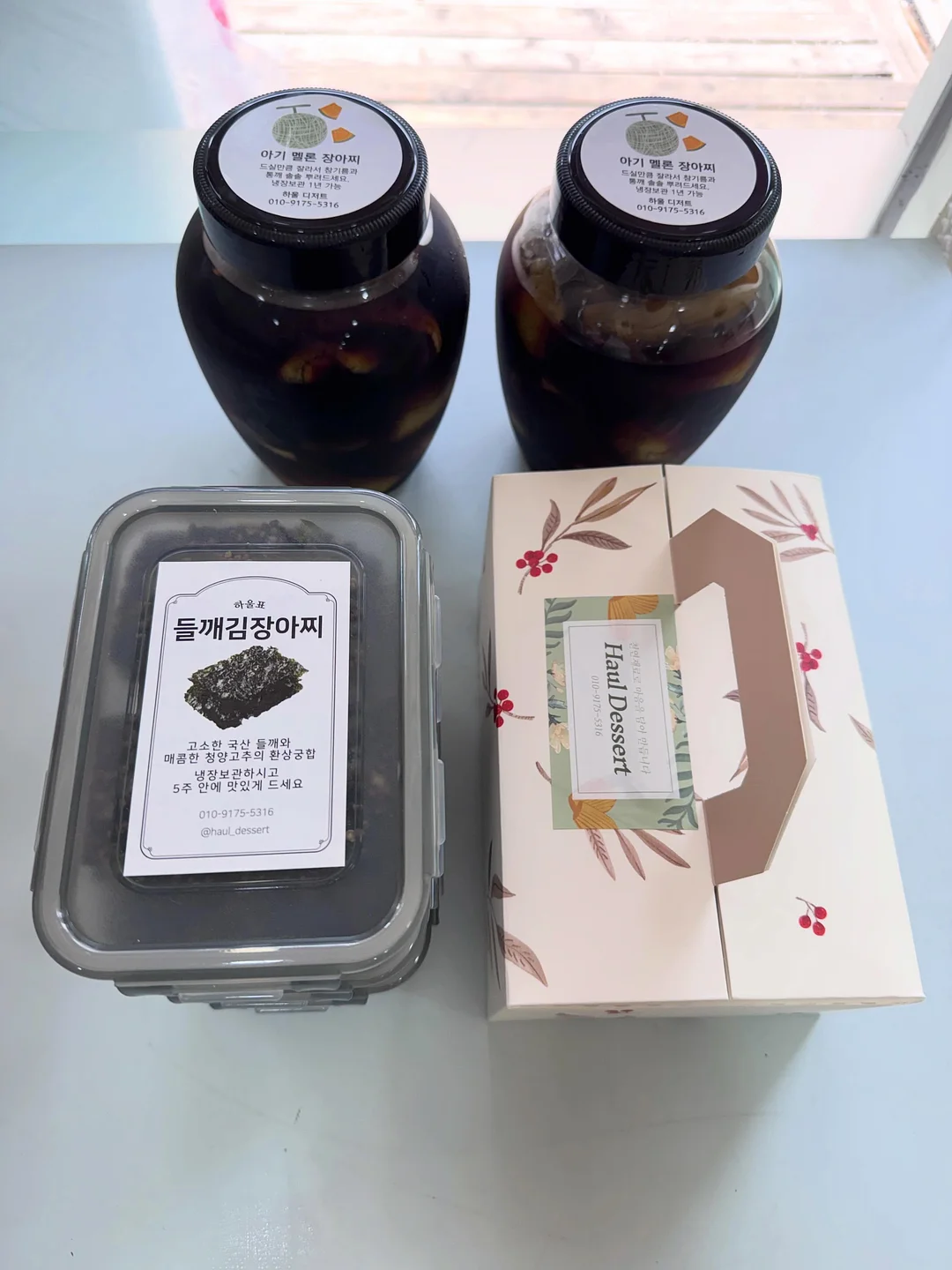 스완두 마리5 브리즈 카시트 2