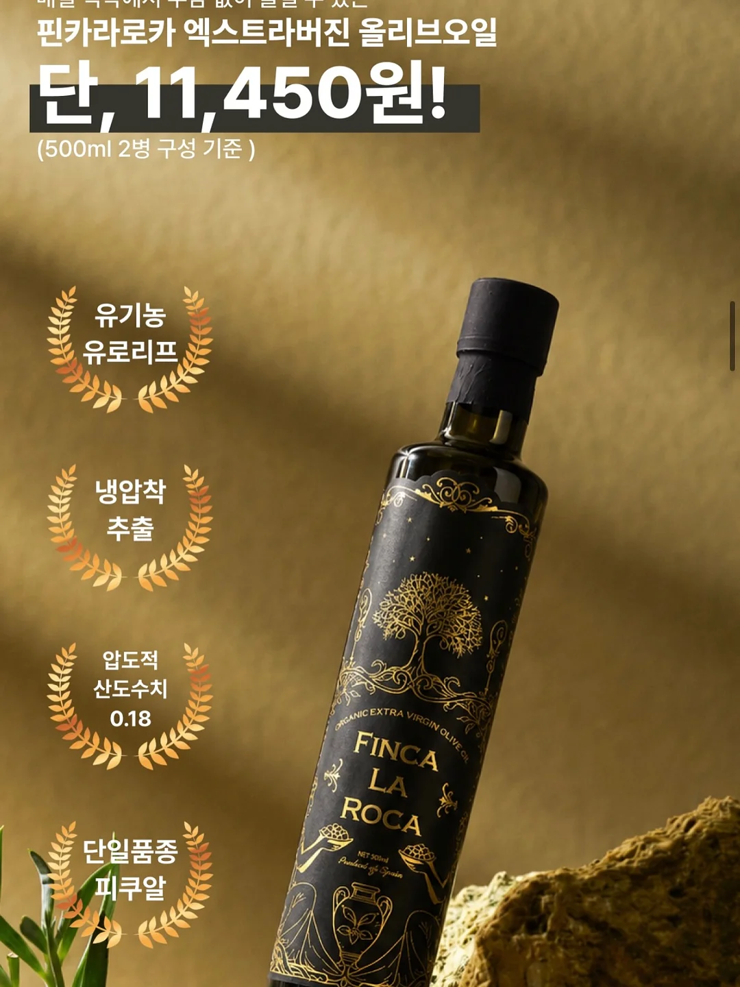 듣똑라 YEARS 매년 2만명이 선택하는 요즘 ‘자퇴’ 이야기 풀 영상 10
