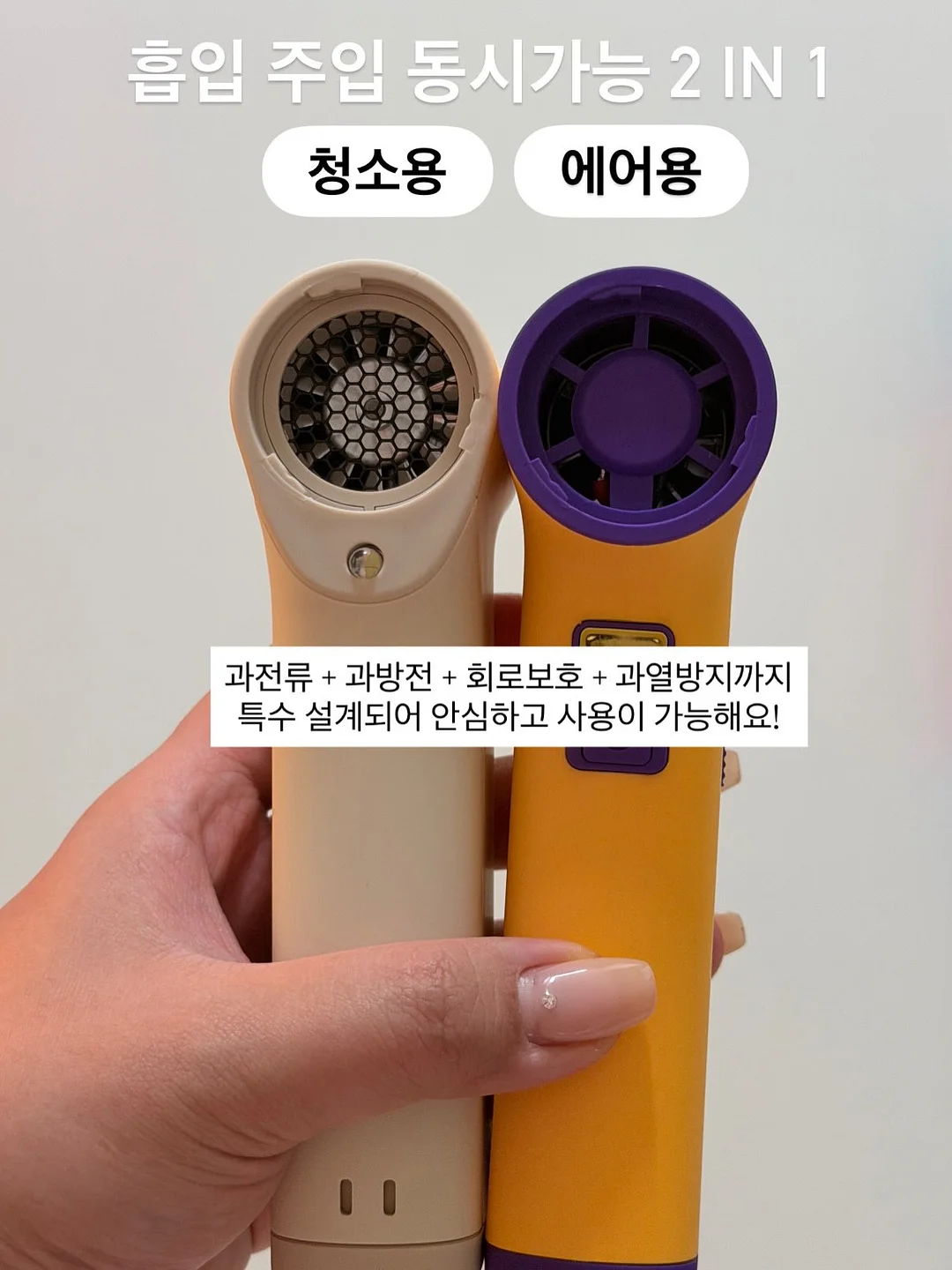 두건문태이 3