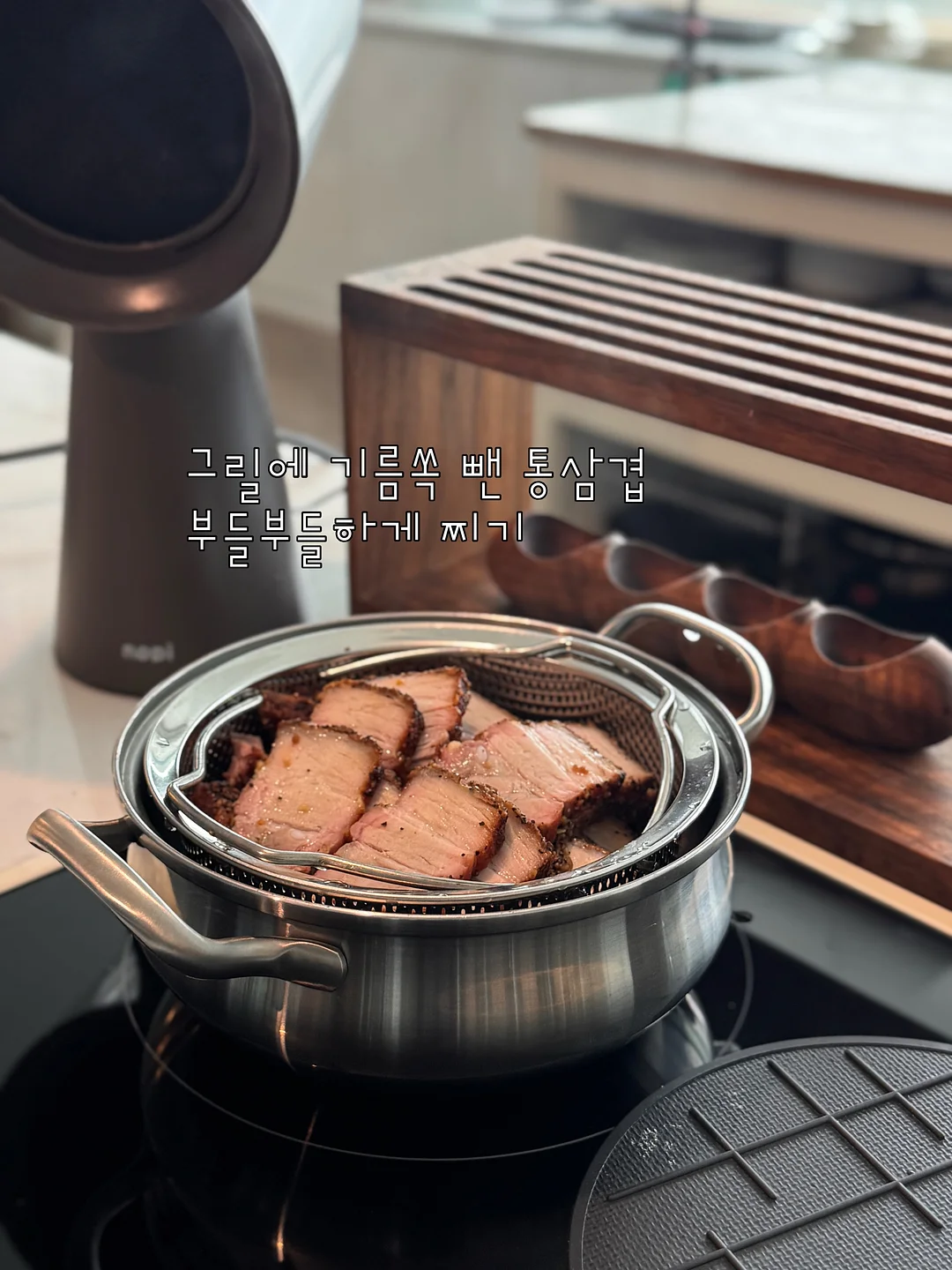 라문 벨라 크리스탈 컷 조명 3