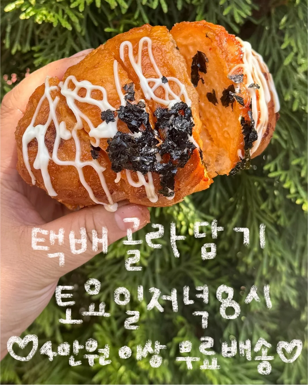 맞춤형 메뉴판 안내카드 명함 포스터 로고 1