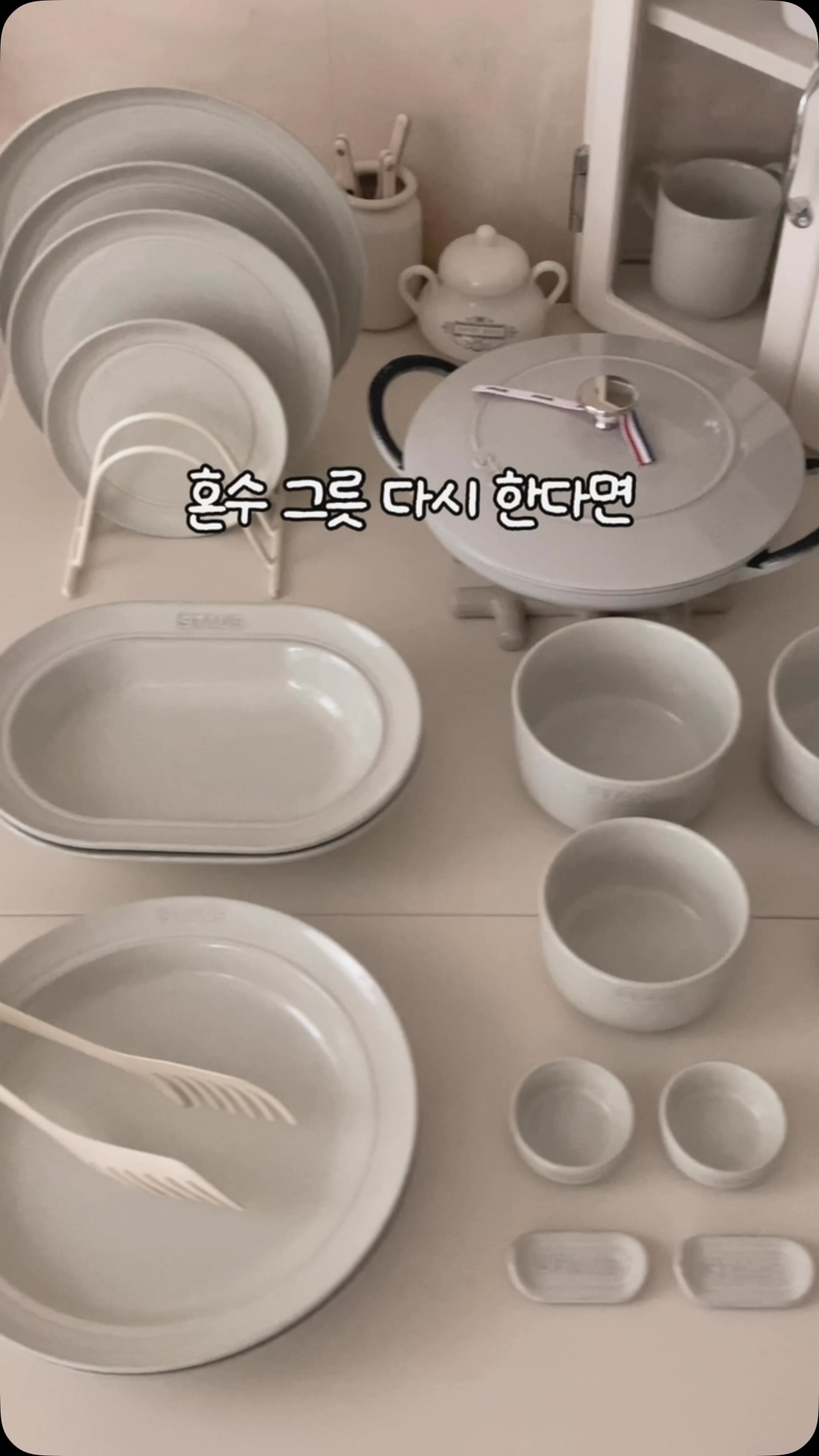 Stem Classic Style J4 BGM Heavy Aged 베이스 기타
