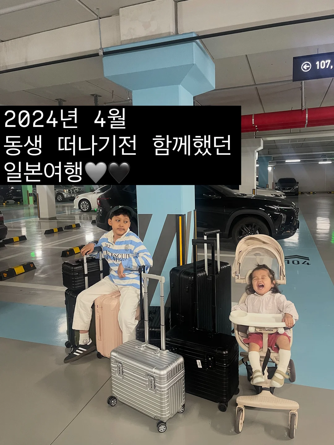 자꾸자꾸 스튜디오 신상 스티커 및 마스킹씰 1