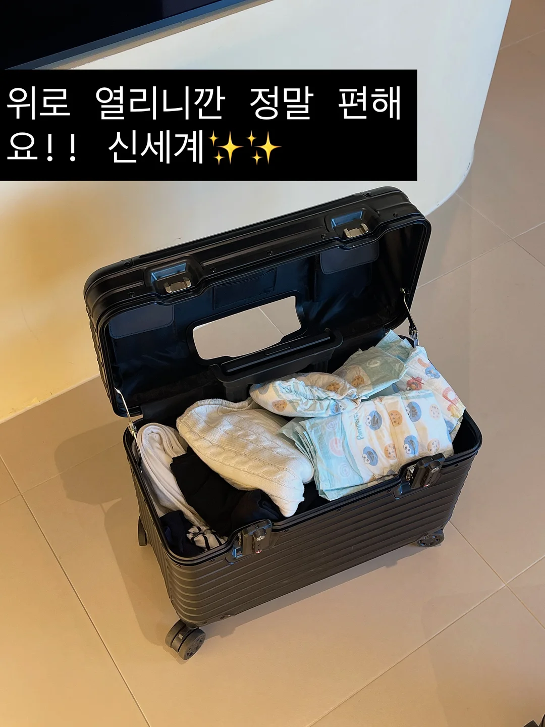 자꾸자꾸 스튜디오 신상 스티커 및 마스킹씰 11