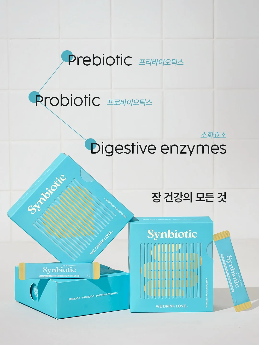 세면대 거름망 1