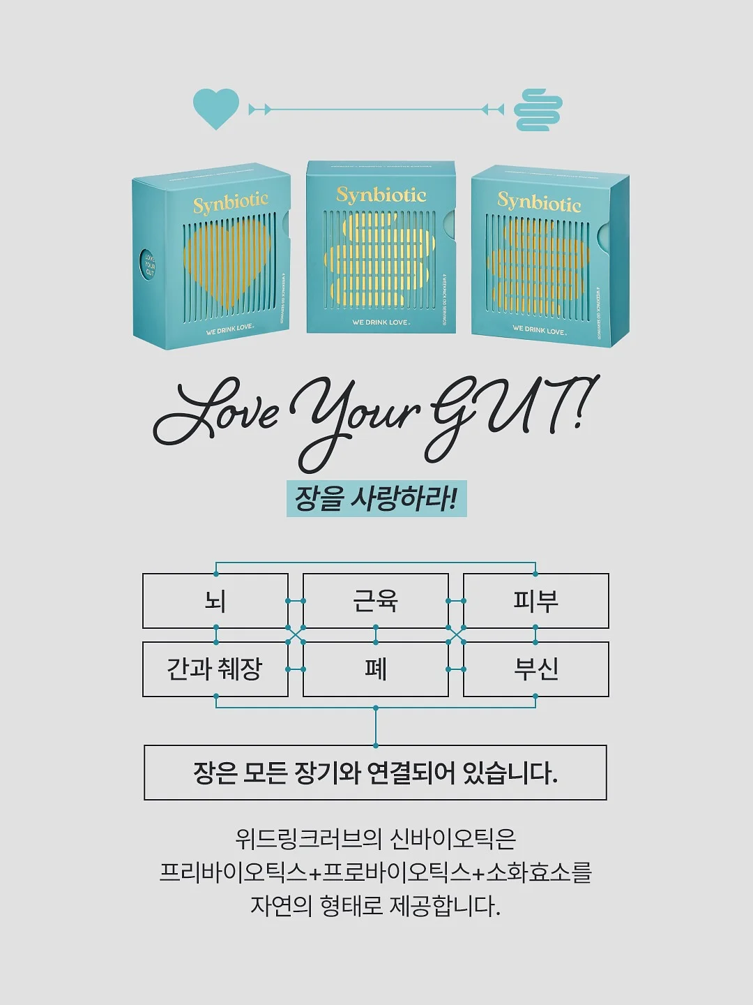 세면대 거름망 2
