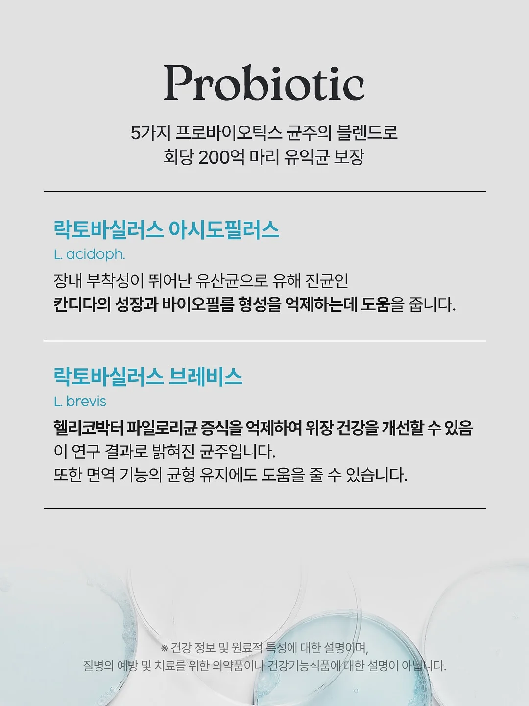 세면대 거름망 4