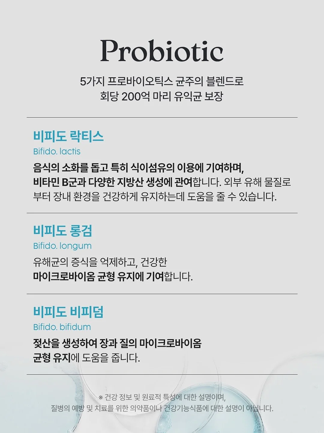 세면대 거름망 5