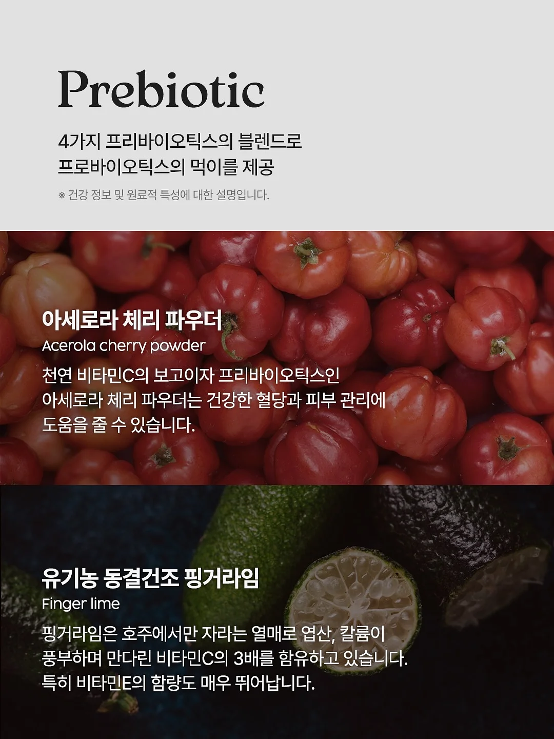 세면대 거름망 7