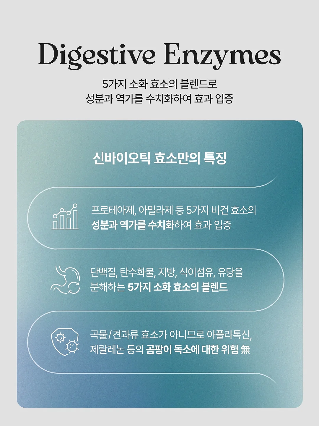 세면대 거름망 8