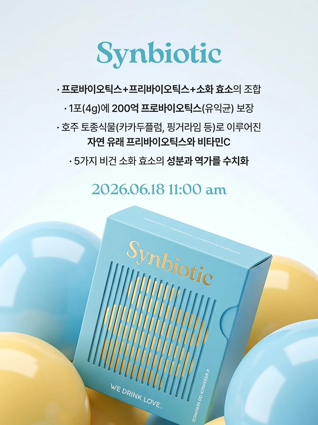 세면대 거름망 10
