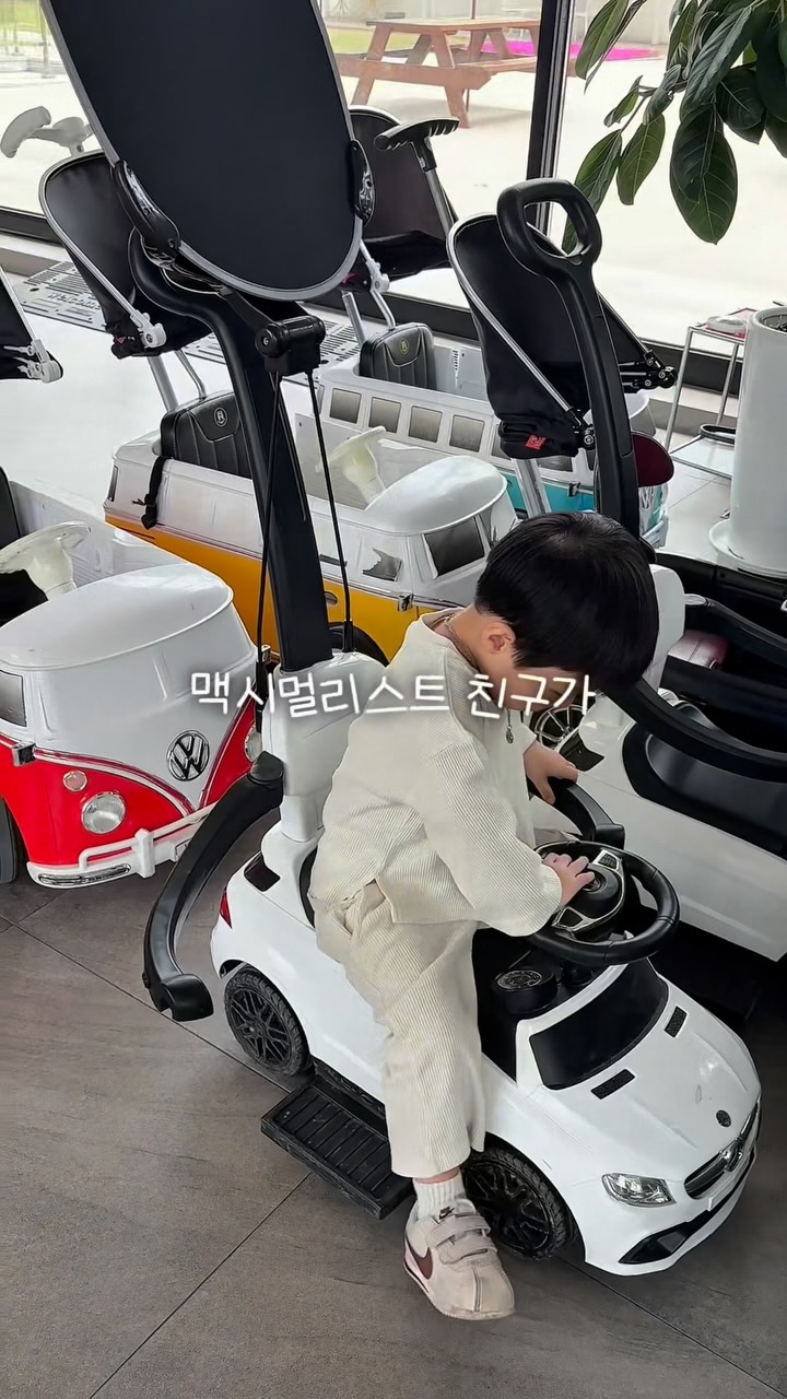 몽벨키즈 레인부츠