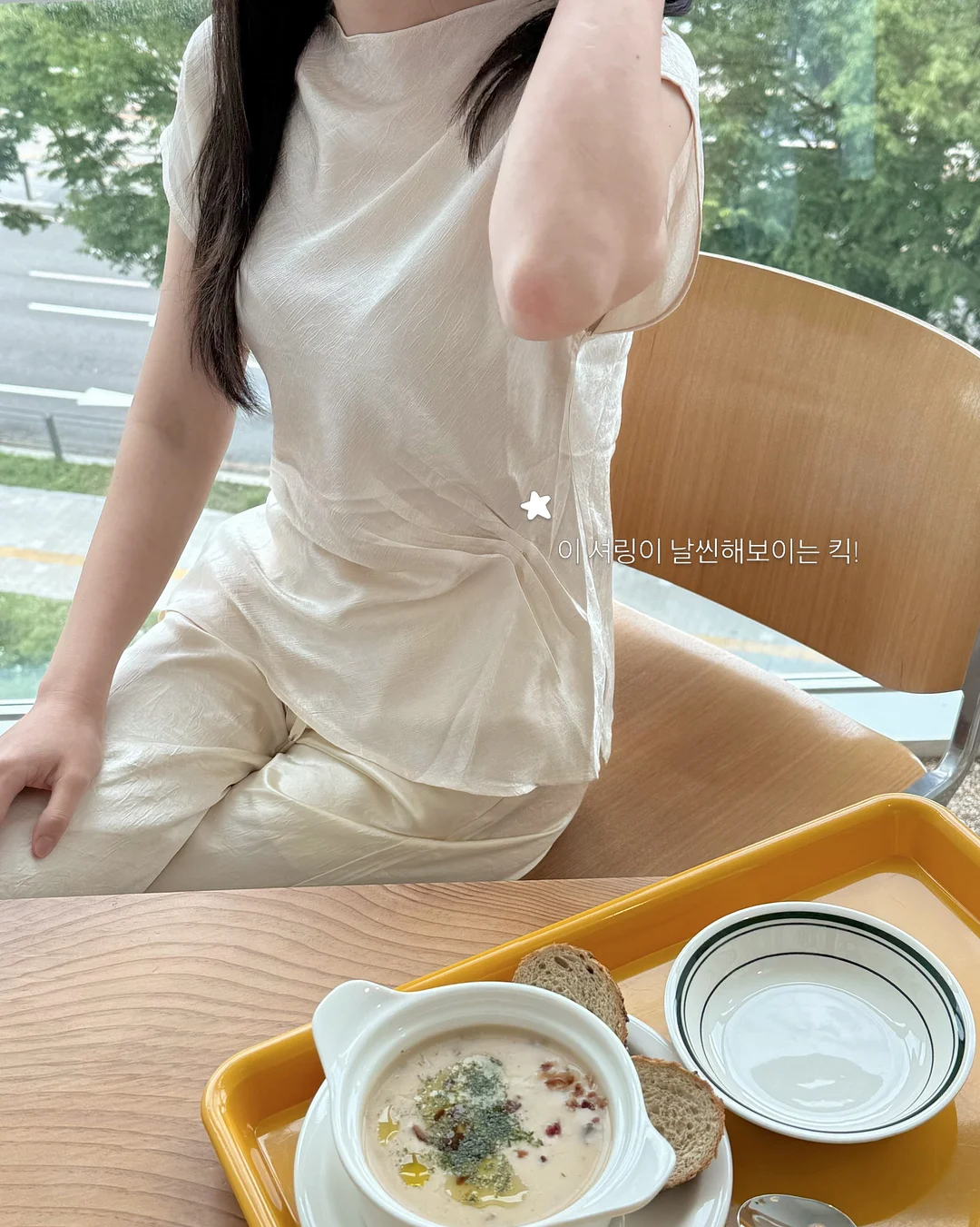 비터셀즈 Sydney Knit Bustier-Beige, 엘무드 우먼 (W) 마티니 맥스 스커트 그레이지, 레터리 STUD BUCKLE REVERSIBLE SHOULDER BAG_MOKA, 푸마 스피드캣 웨지 스니커즈 토탈리 타우페 초콜릿 4