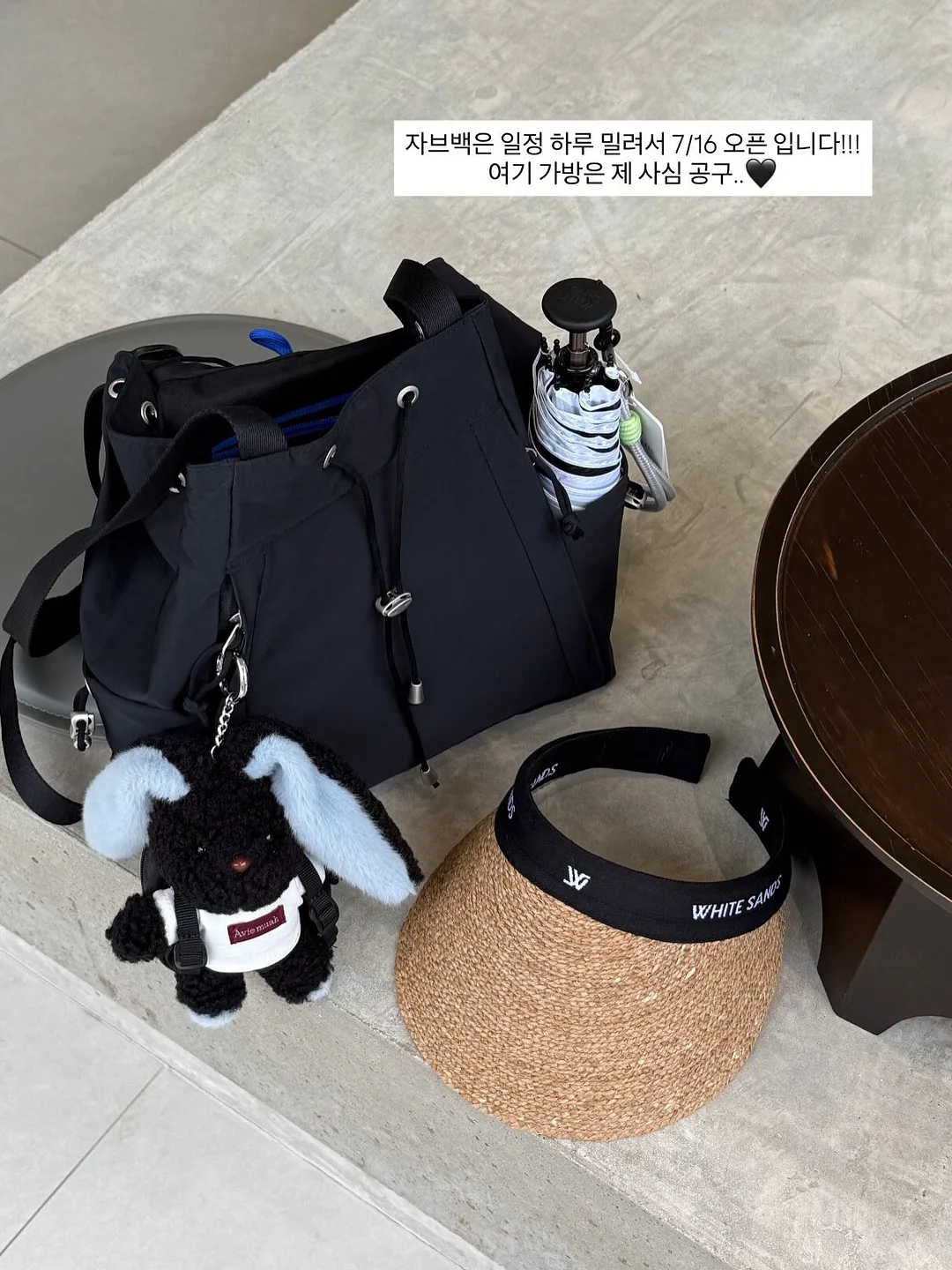 무타공 모듈형 선반 2