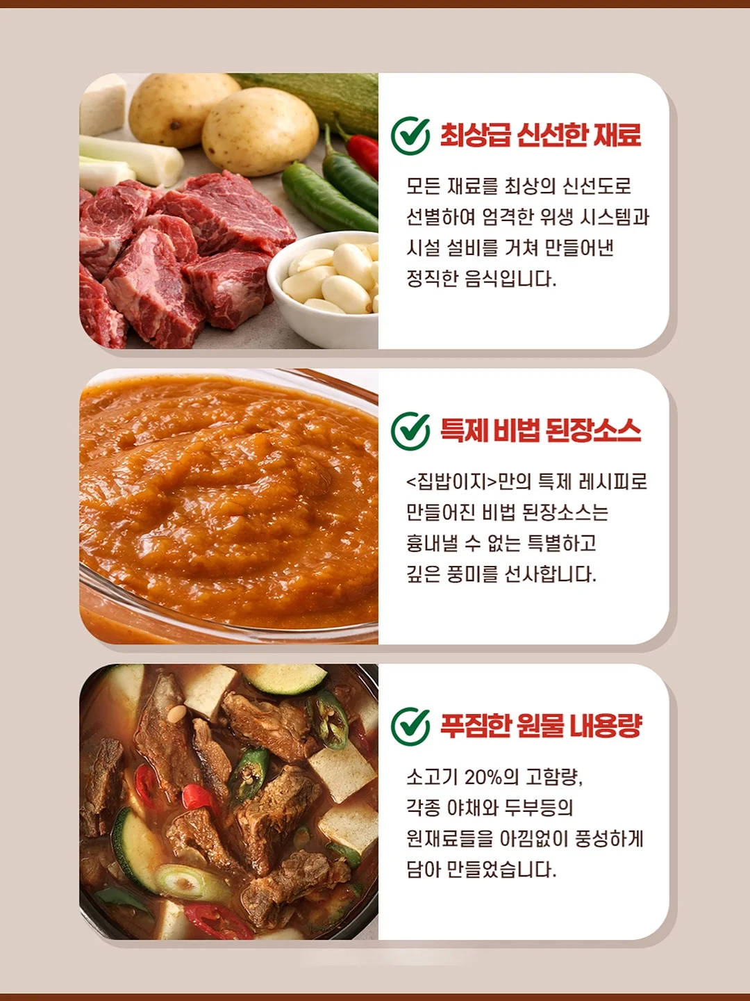 망고 17