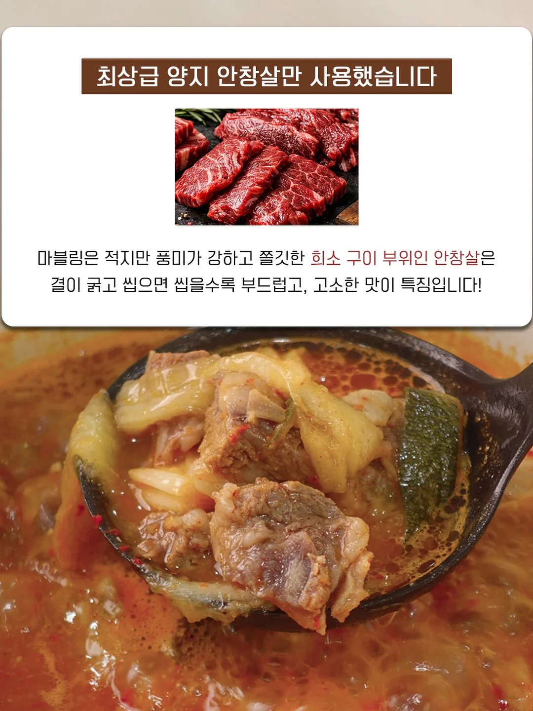 망고 18