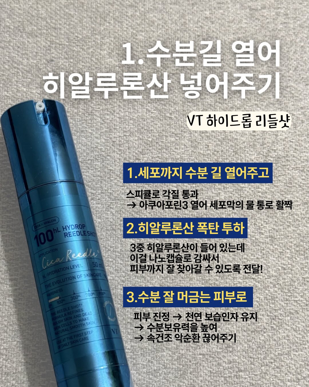 손뜨개 팬던트와 비즈 악세사리 2