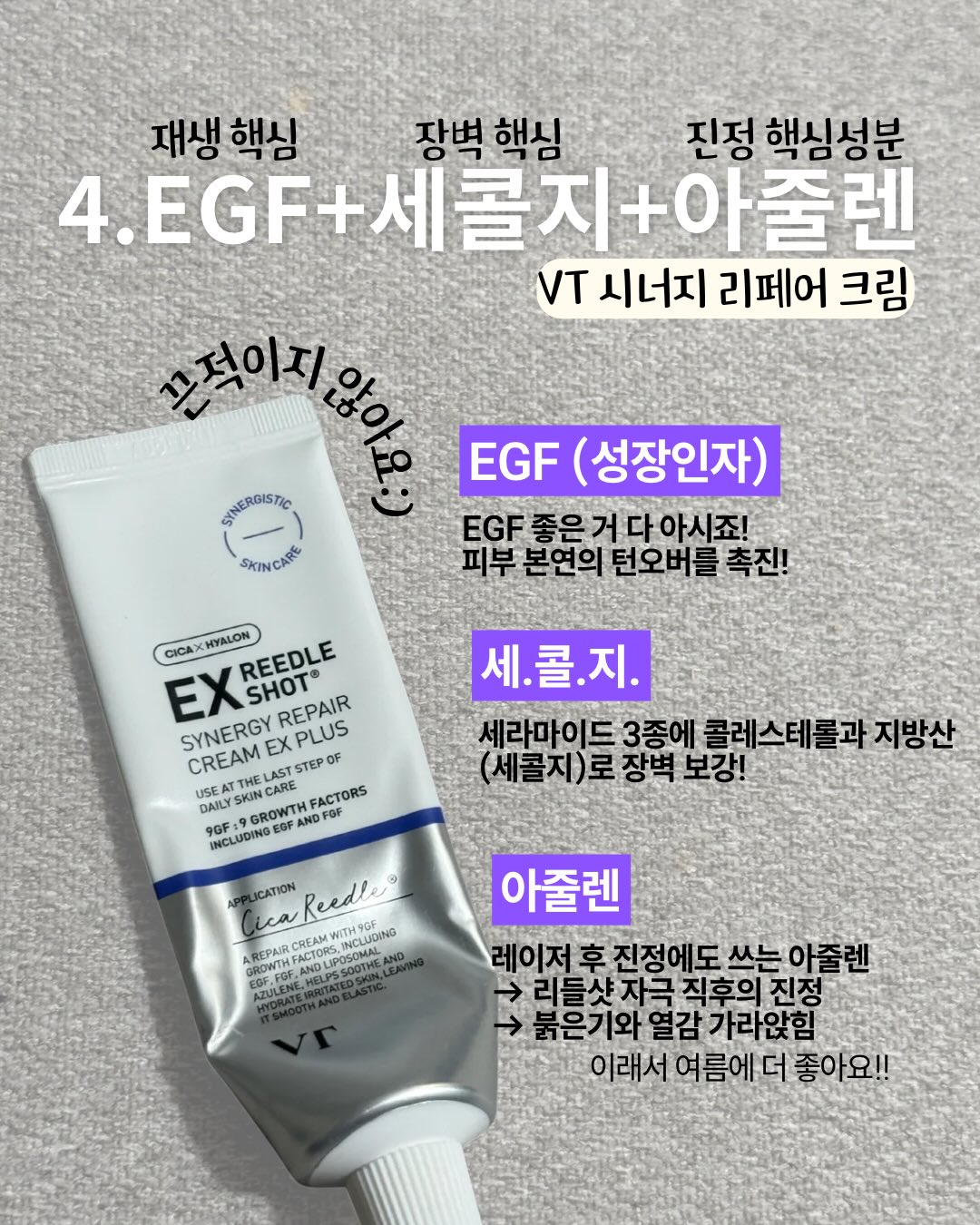 손뜨개 팬던트와 비즈 악세사리 5