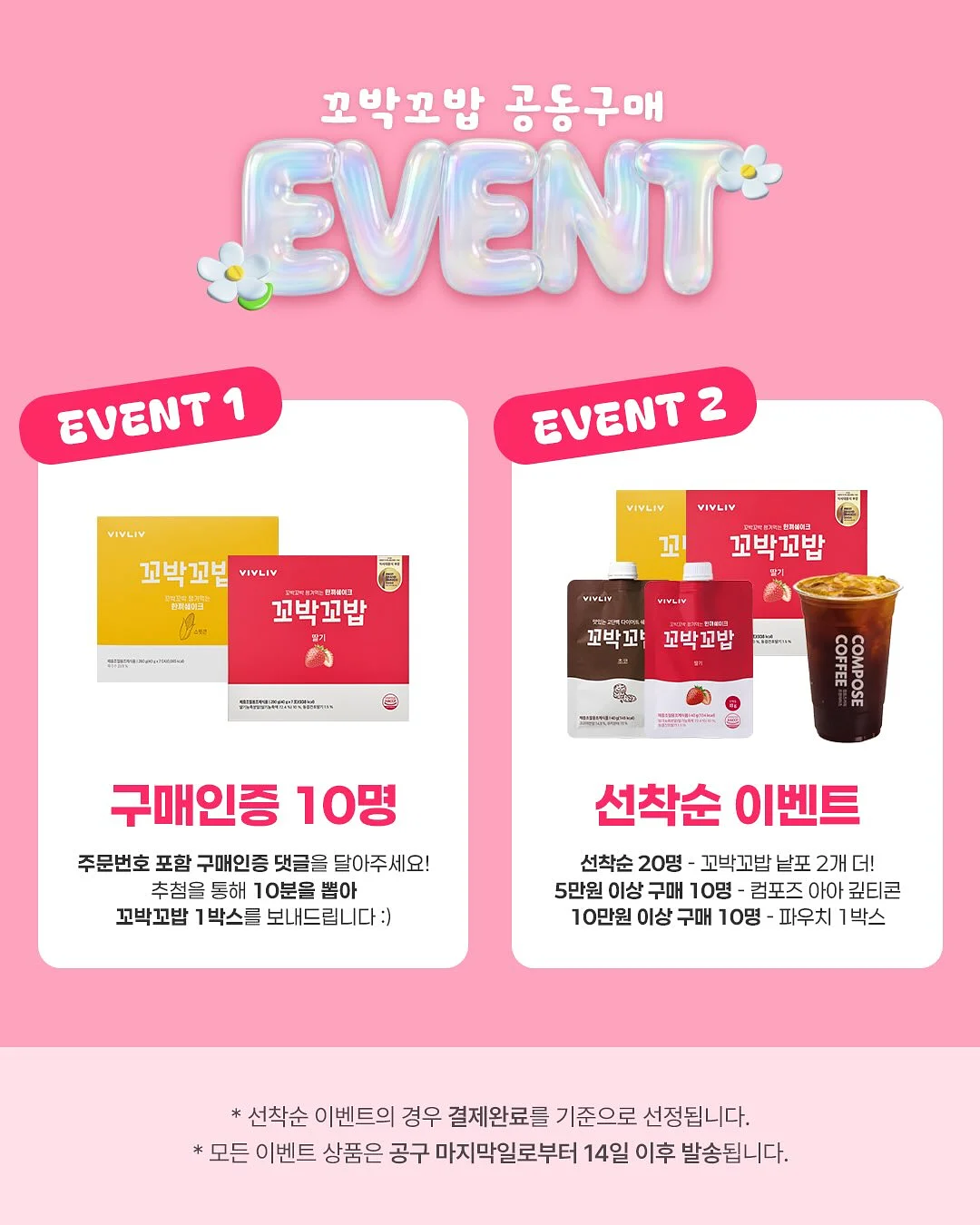 텀스 킹덤 핸들 진공 스텐텀블러 880ml 2