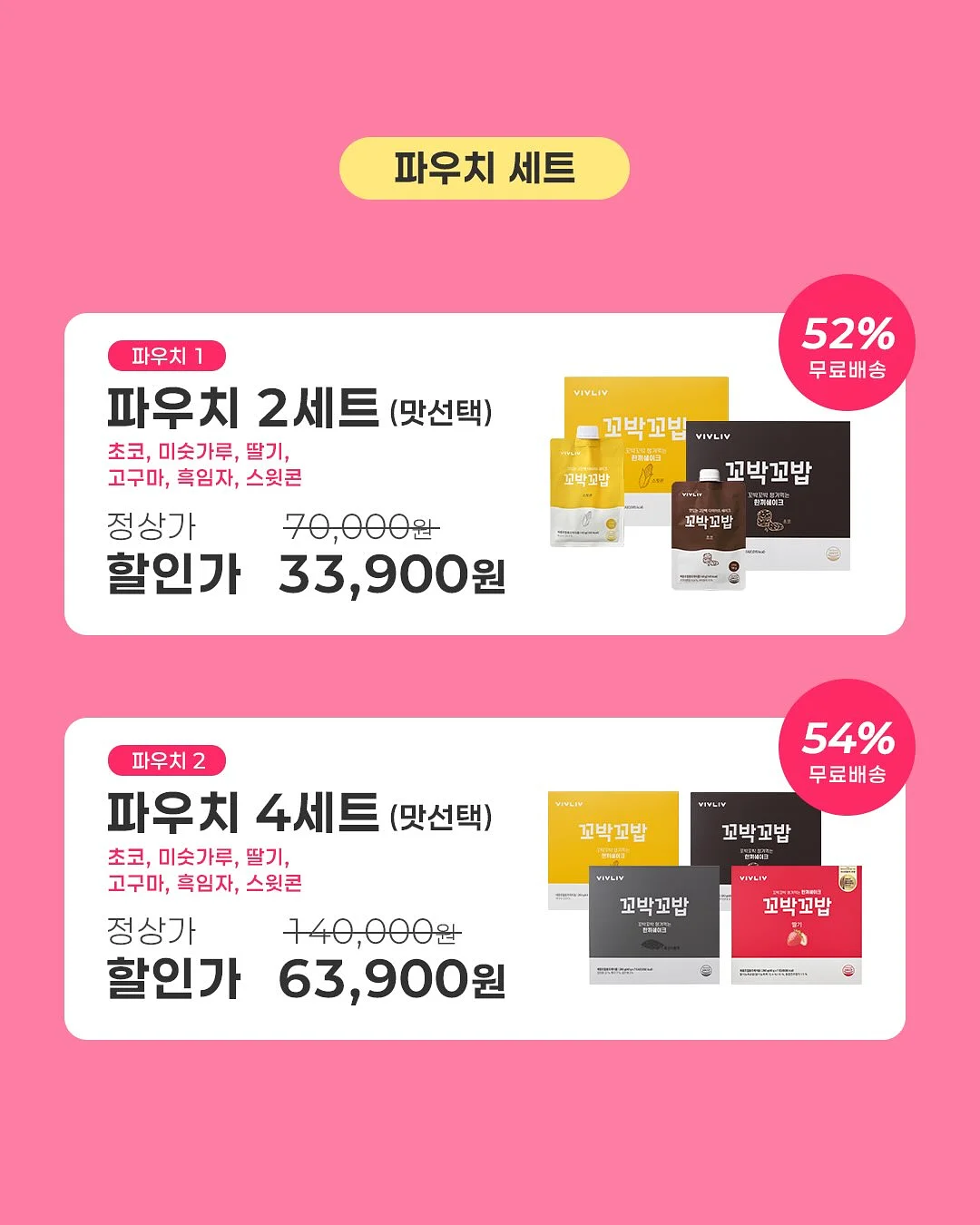 텀스 킹덤 핸들 진공 스텐텀블러 880ml 3