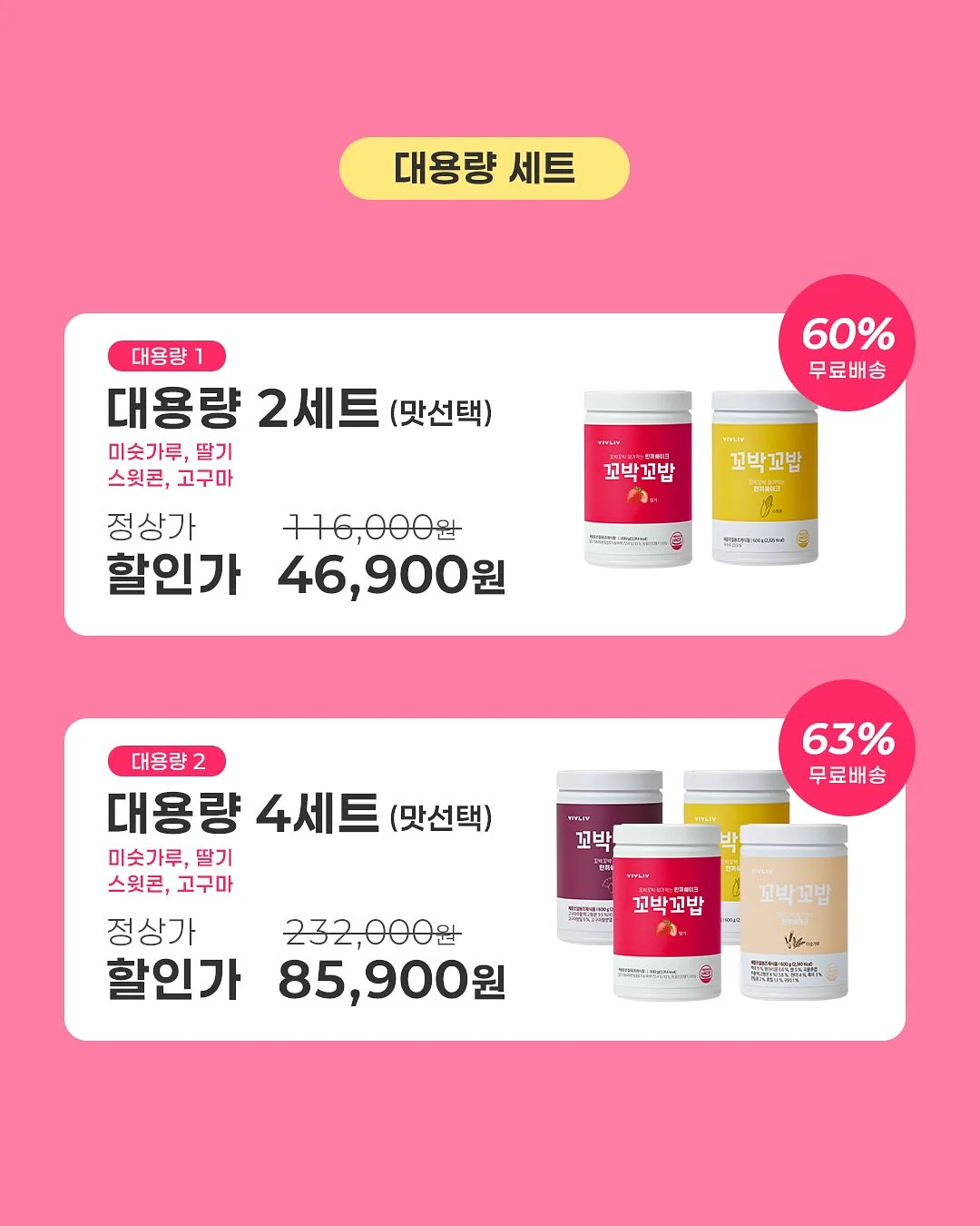 텀스 킹덤 핸들 진공 스텐텀블러 880ml 4