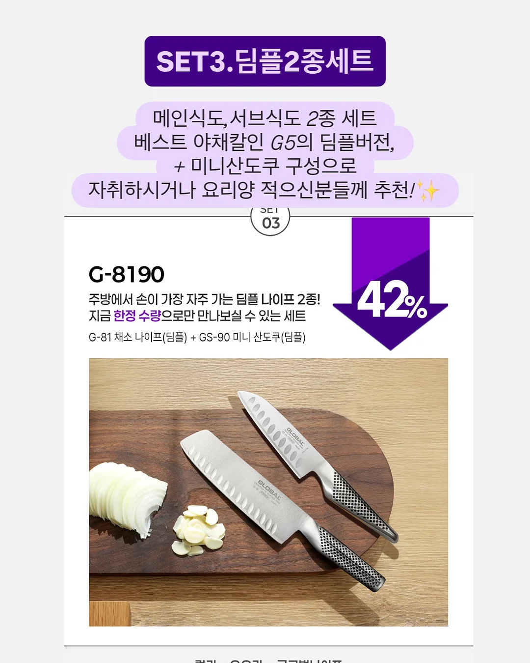 공항철도 어린이체험 5