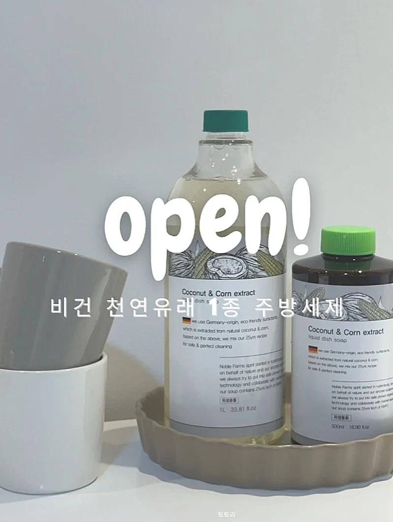 반려동물 메모리얼 써지컬 반지 2