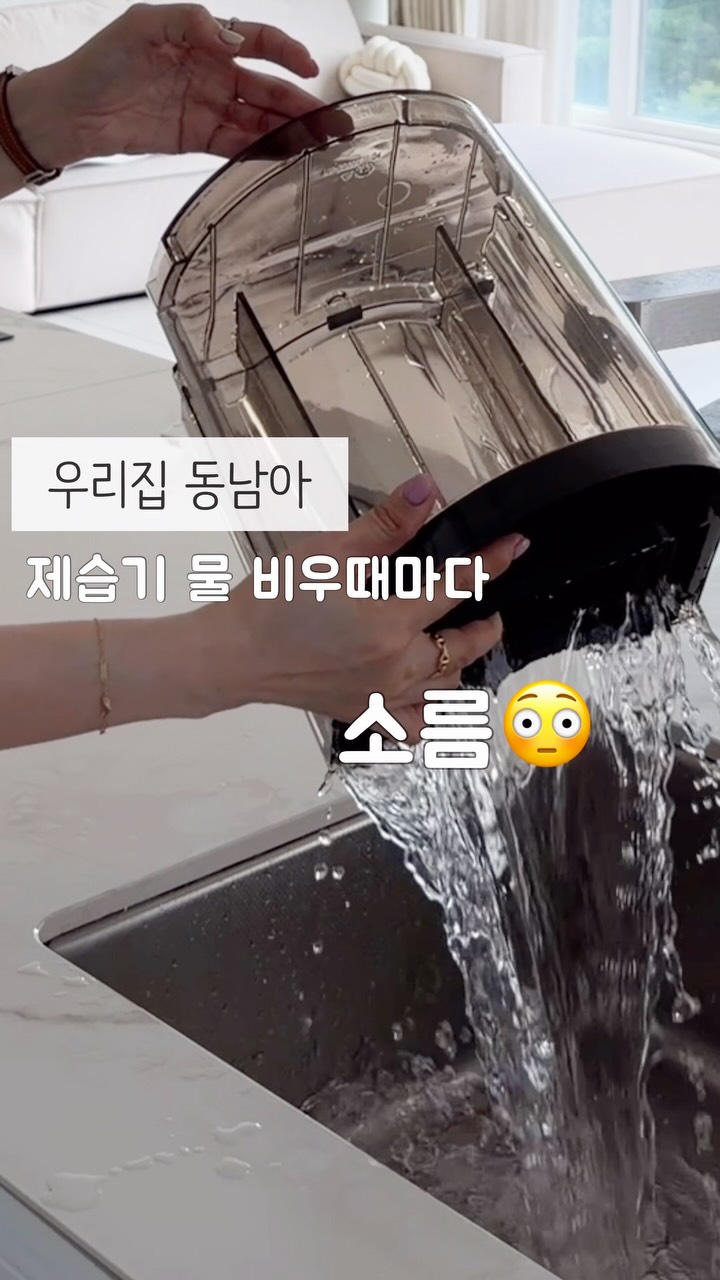 승천냉면