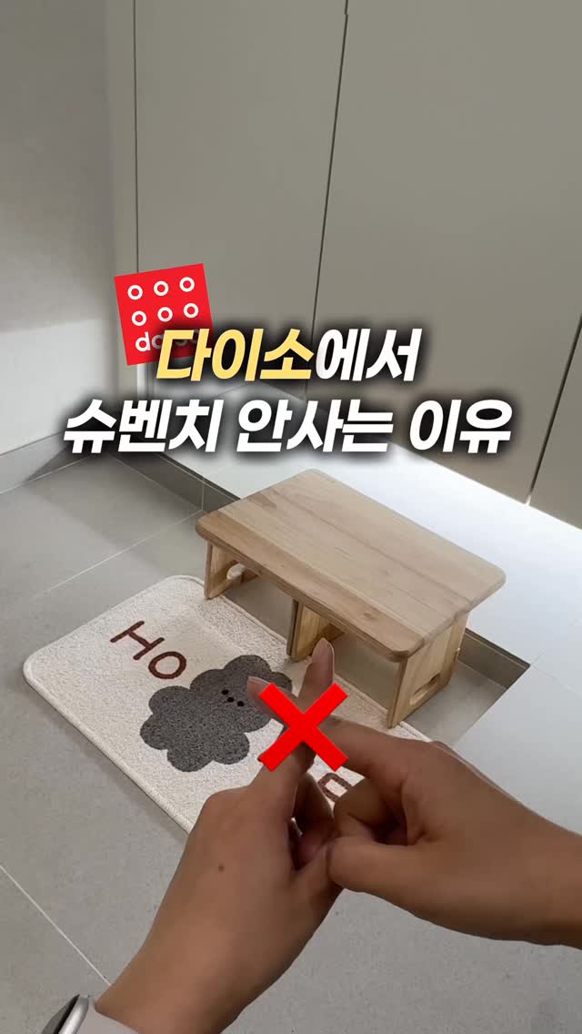 우리 아이 증여 실무 매뉴얼