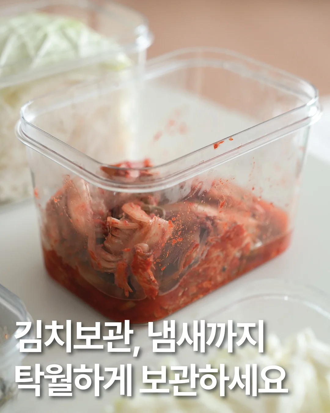 스승의날 도시락 6