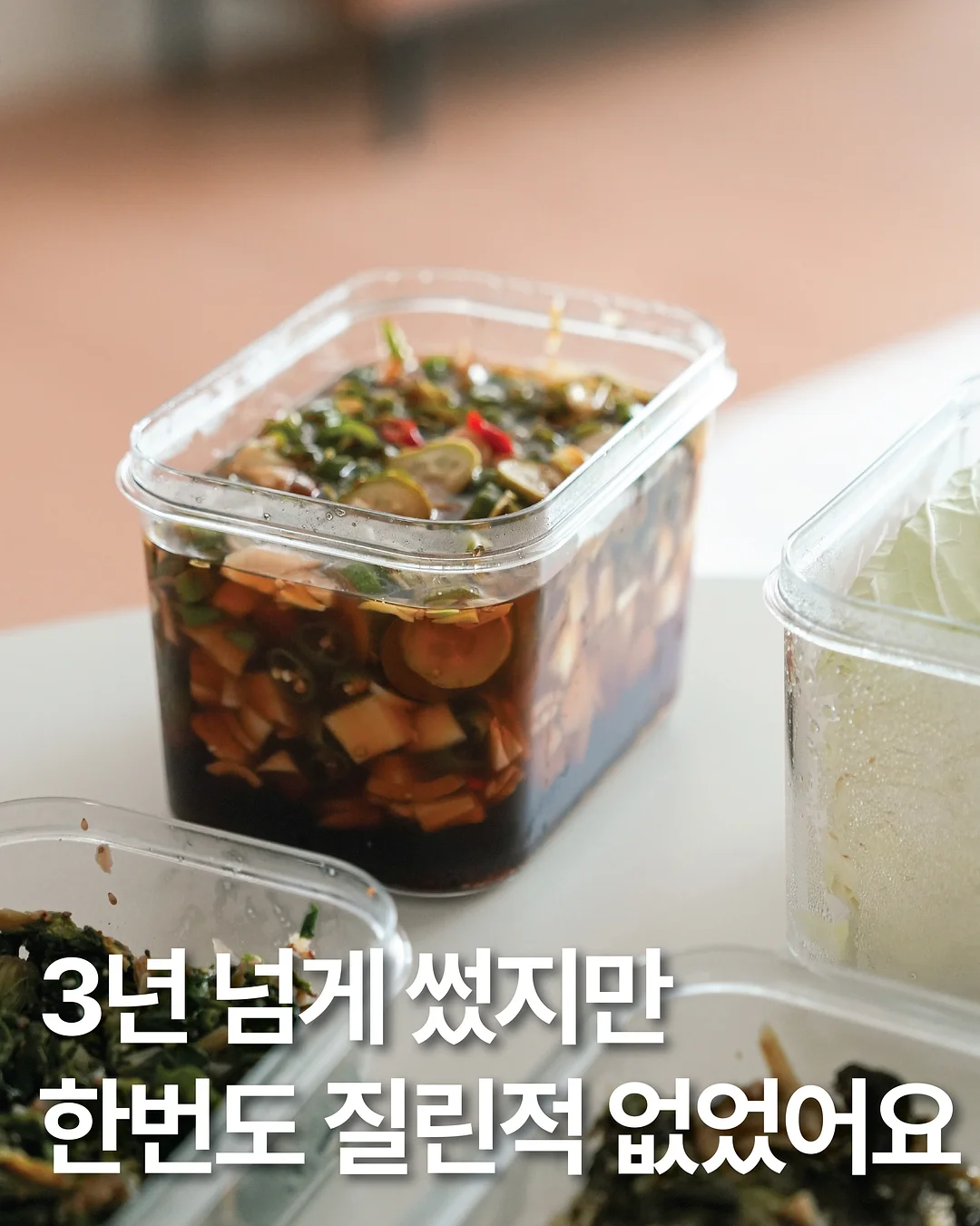 스승의날 도시락 8