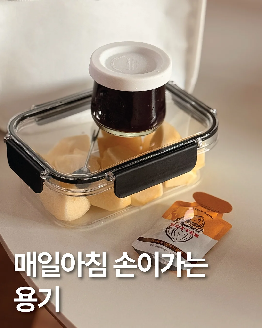 스승의날 도시락 9