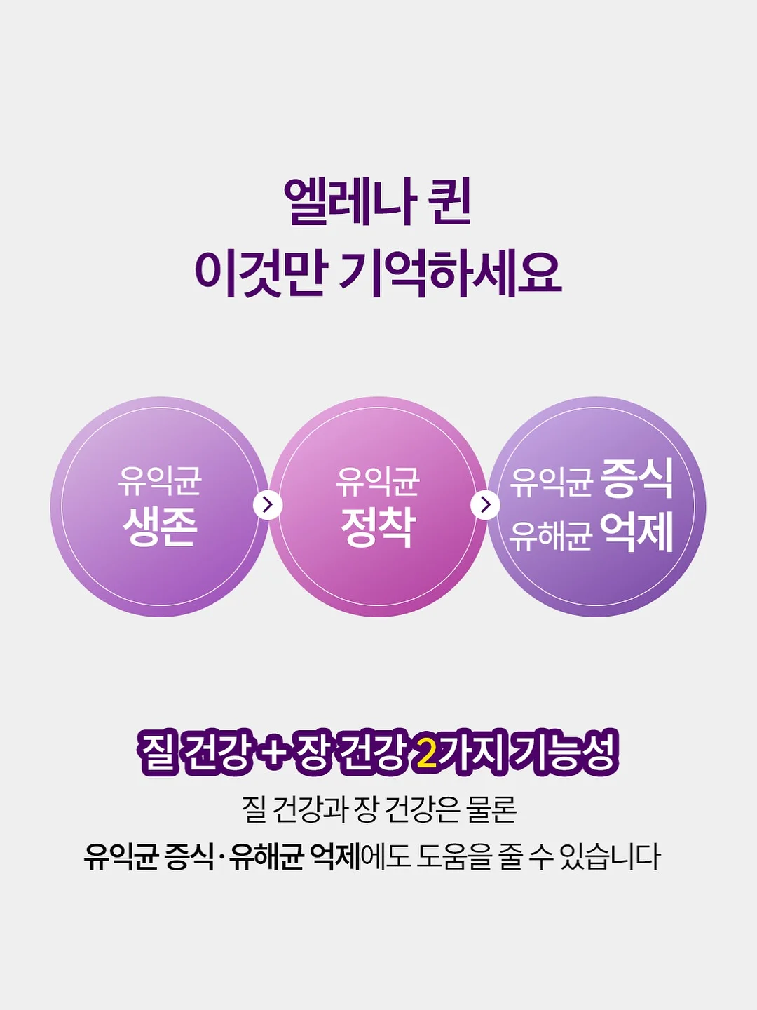 브레바 날개없는 선풍기 4