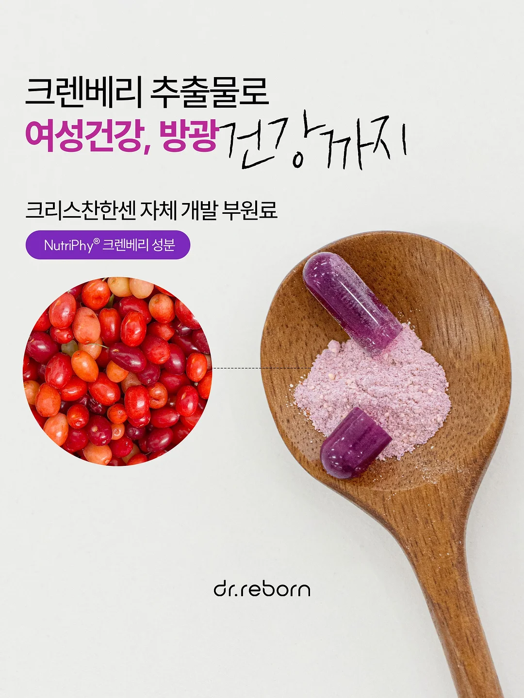 브레바 날개없는 선풍기 5