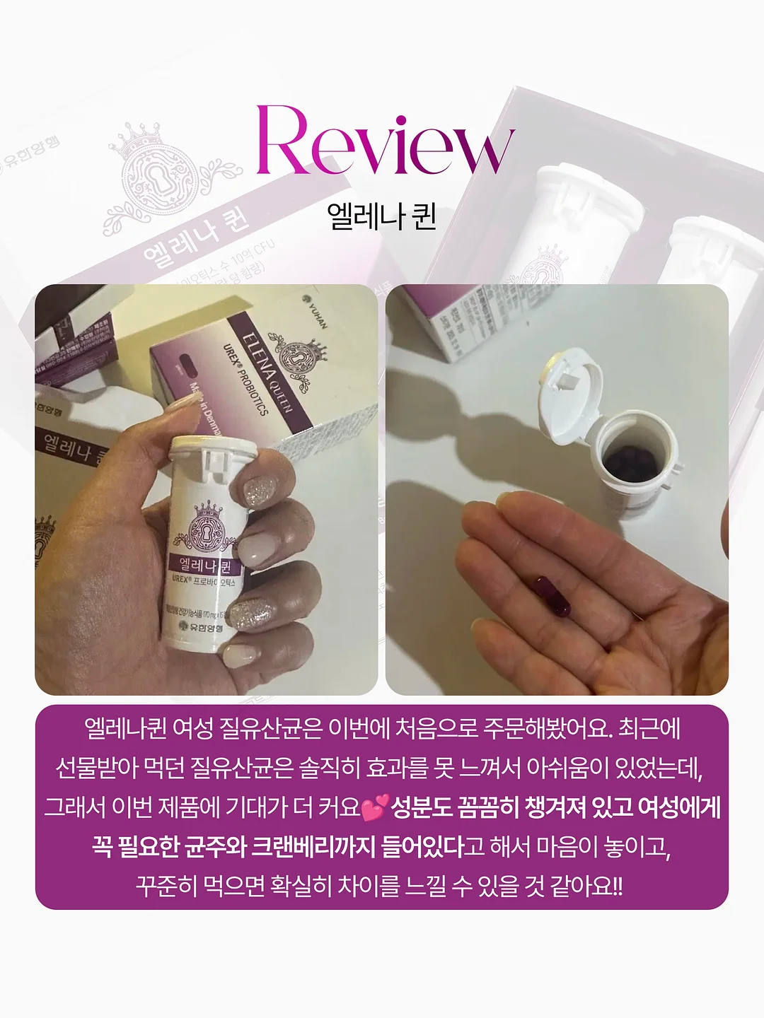 브레바 날개없는 선풍기 7