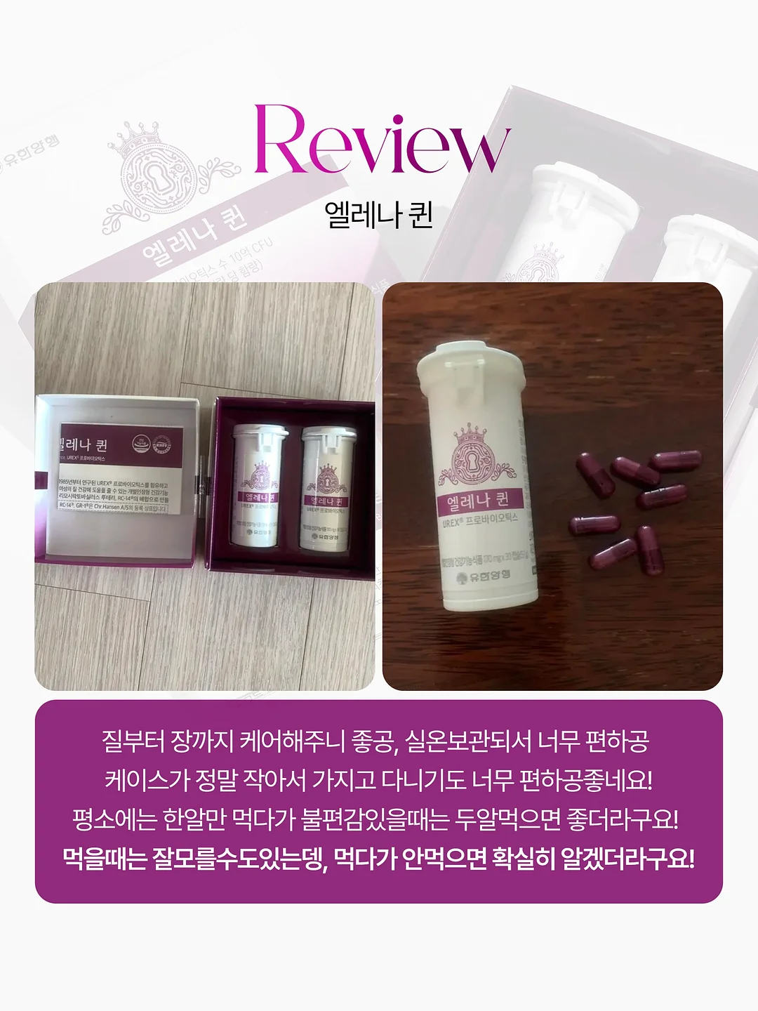 브레바 날개없는 선풍기 8