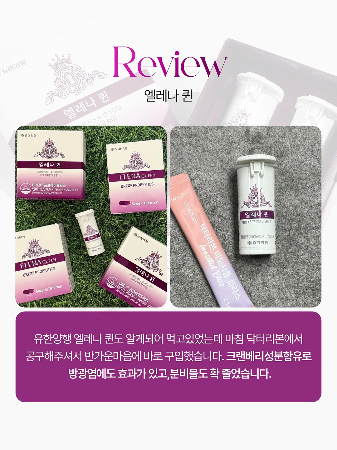 브레바 날개없는 선풍기 9