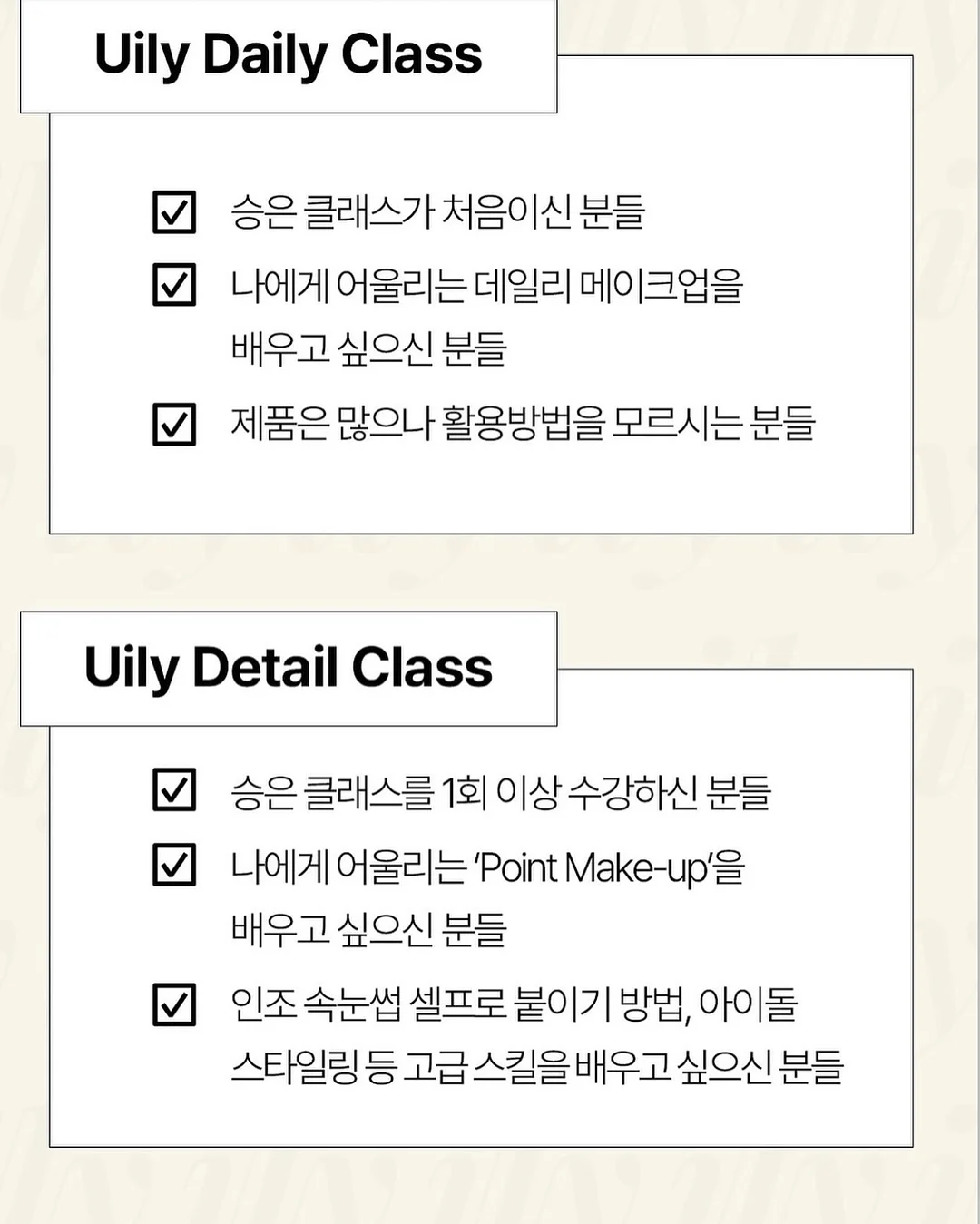 멍이 심장사상충 치료 모금 3