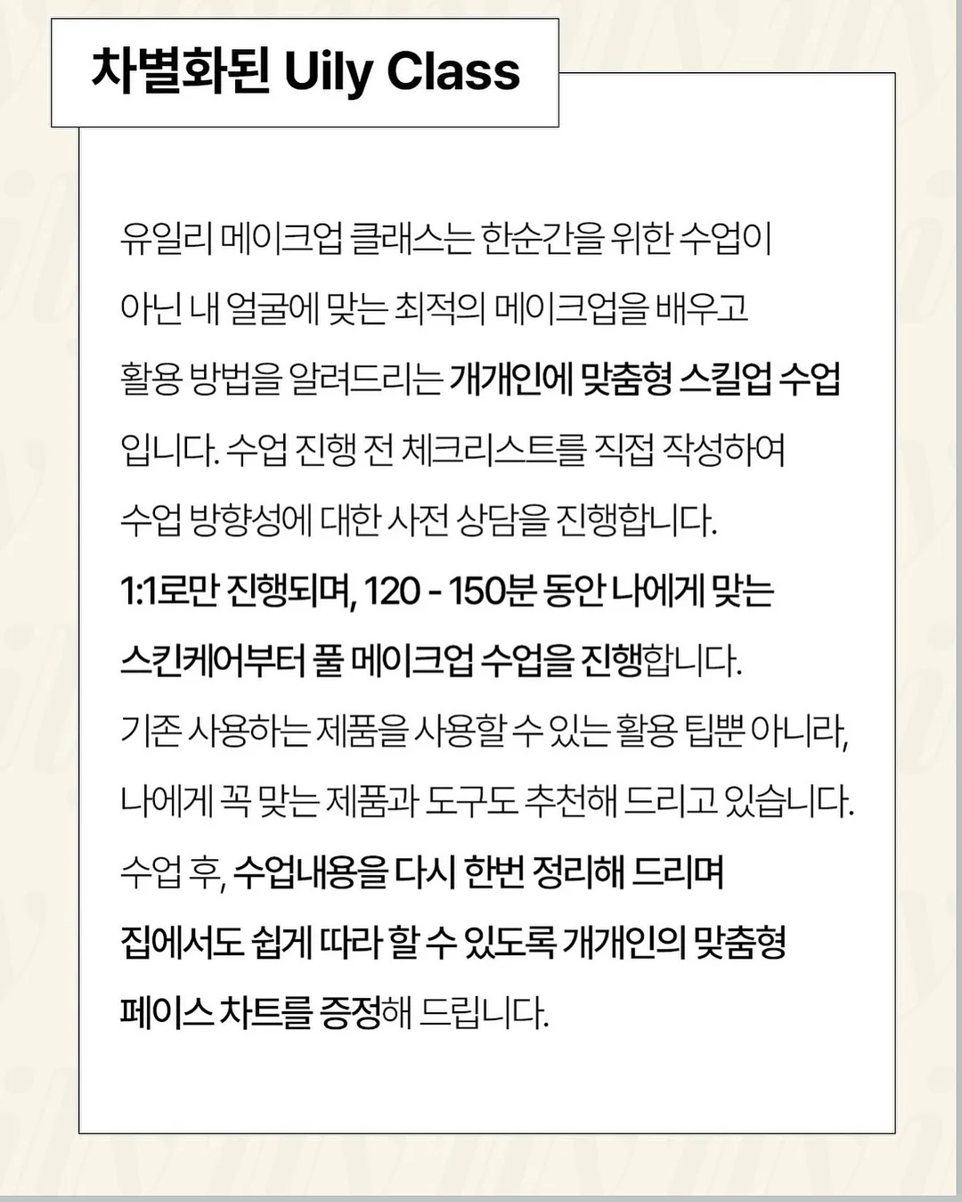 멍이 심장사상충 치료 모금 4
