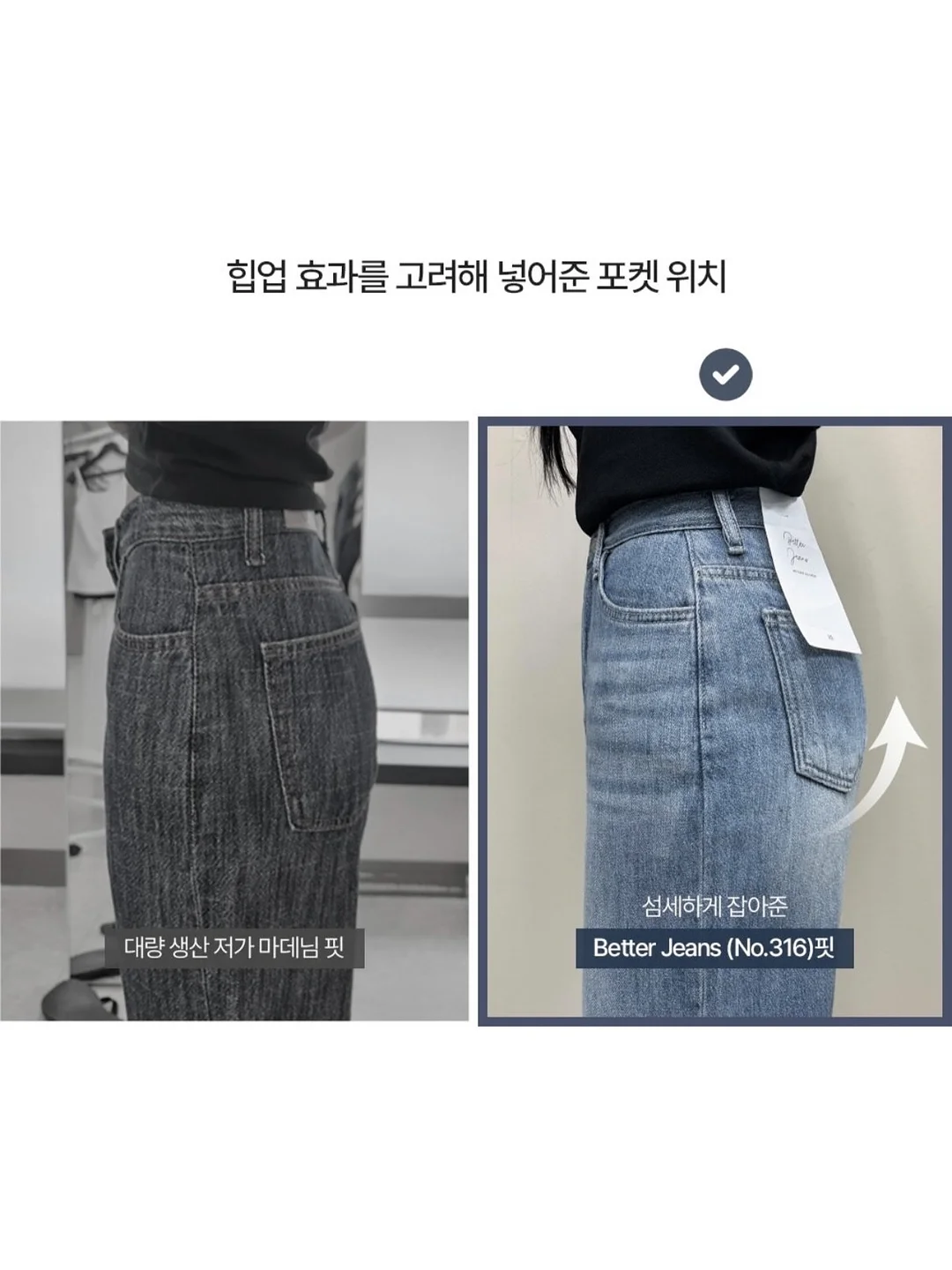어른의 말하기 5