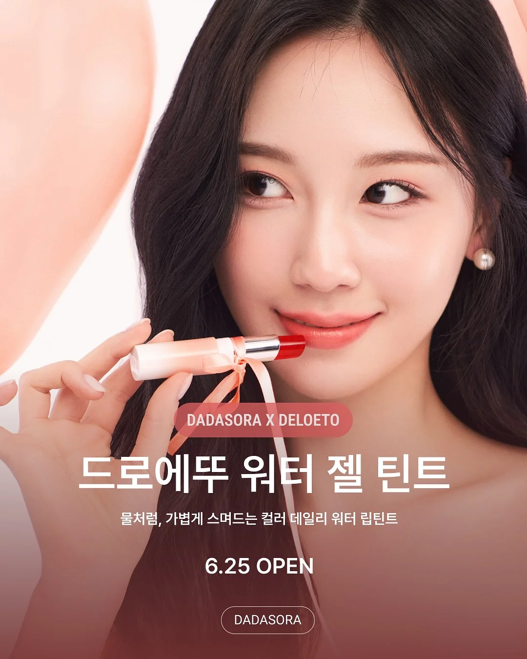 파인배색나그랑티 1