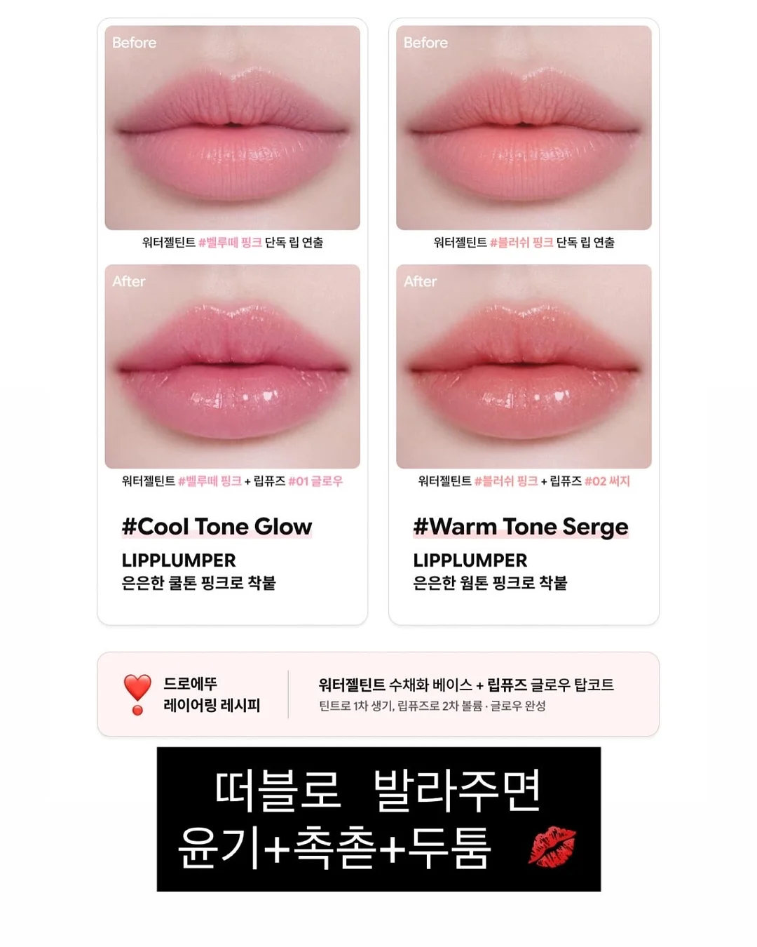 파인배색나그랑티 10
