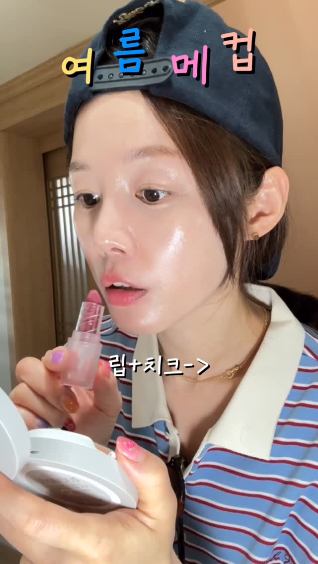 요술봉 카드 홀더