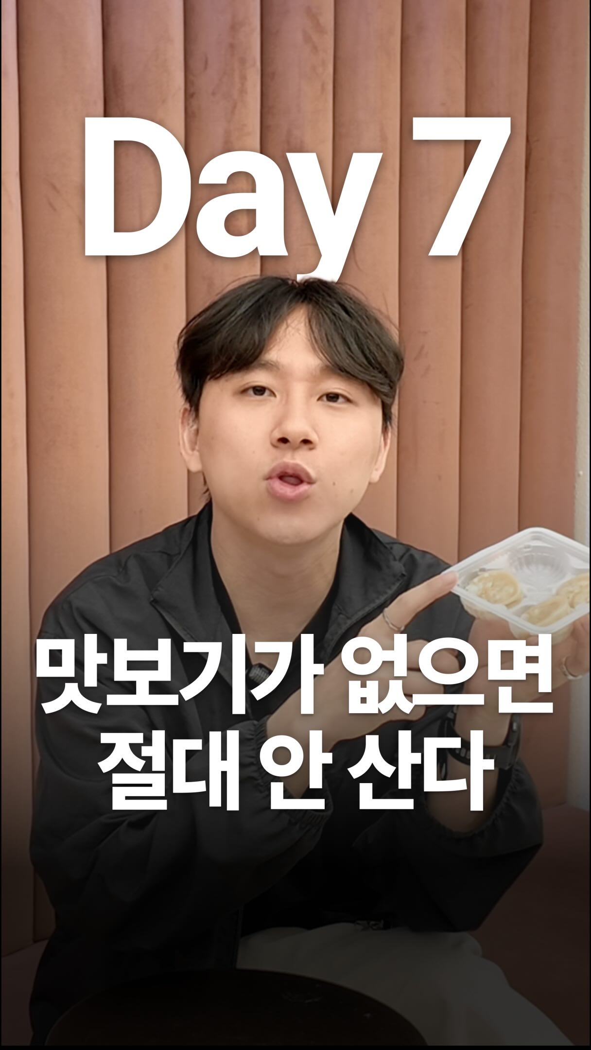 채팅상담 15분